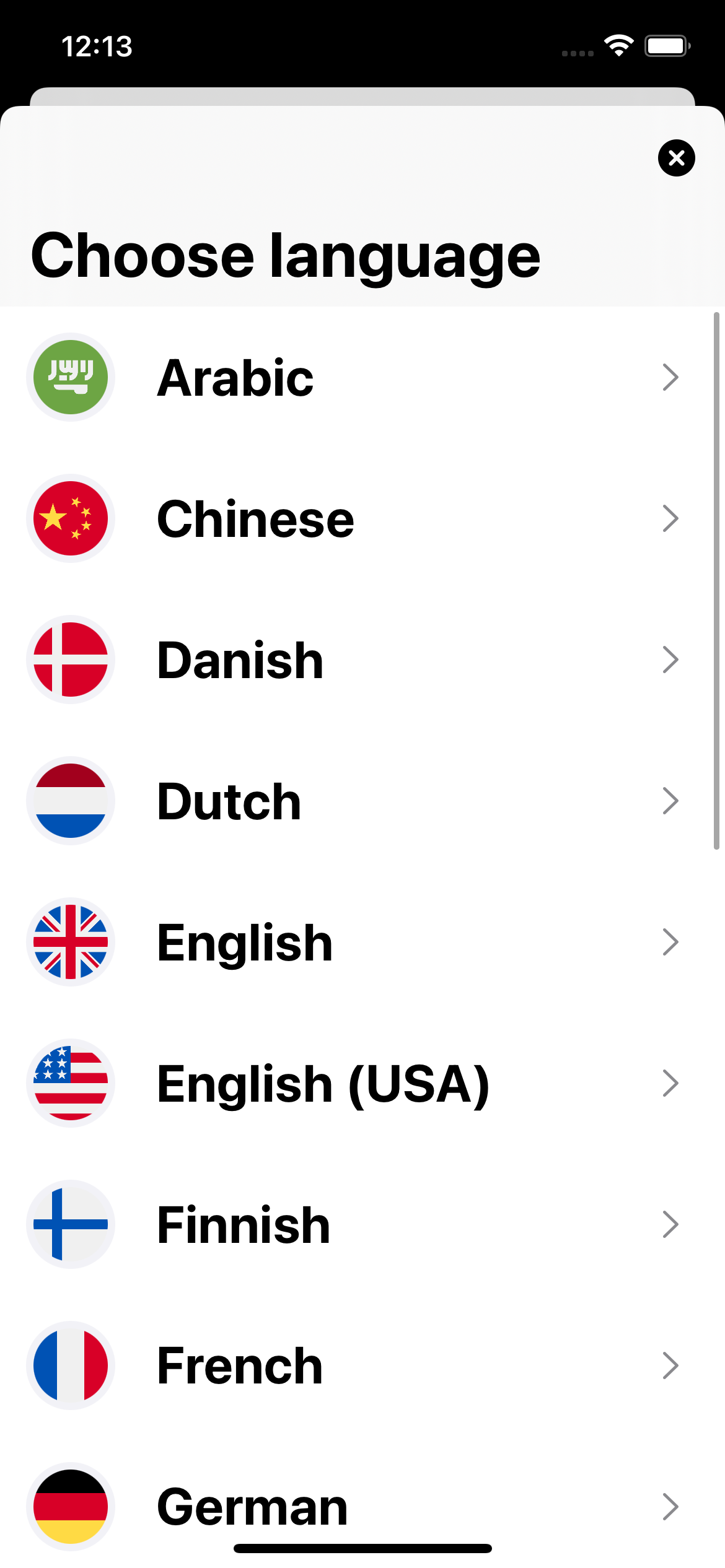 Lengo list of languages