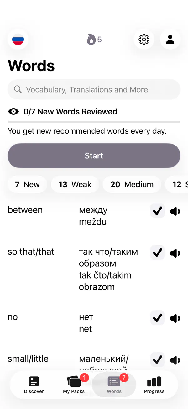 The Words screen of the LENGO app, with new, weak, medium and strong words